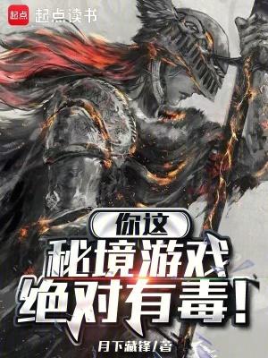 我回来爱你了莎头