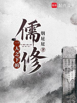 花满长安道灿摇免费阅读笔趣阁
