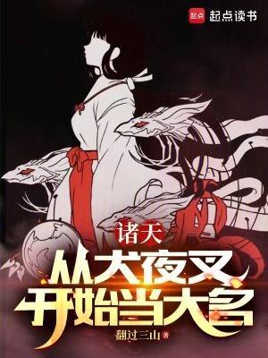 全文免费慕容妤姬承玄无弹窗