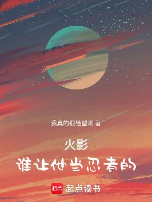 真千金只想争