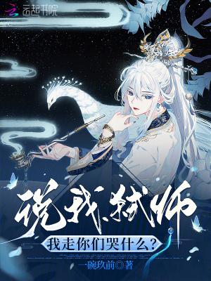 亮剑我有一间小卖部在线阅读