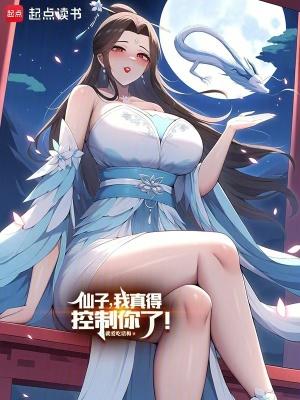 穿成七零大佬的娇宠小辣妻免费阅读
