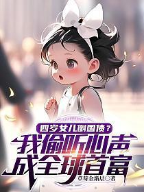 杨梅cp