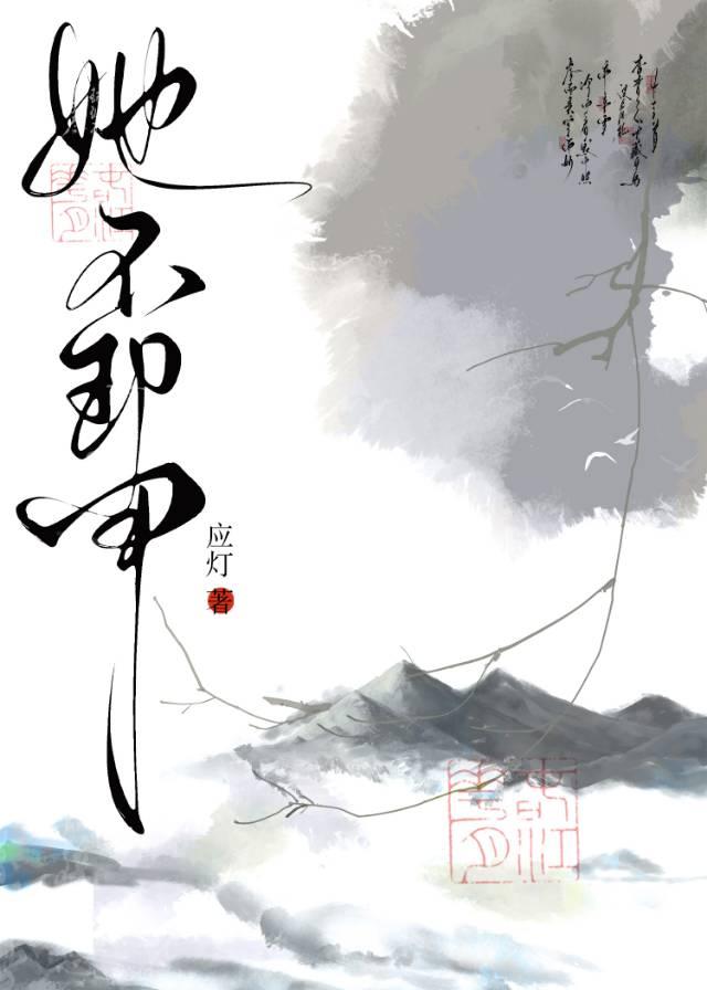 疯了吧!你管这叫1级文明?怎么才能看