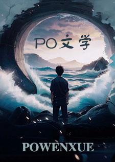 异界剑帝叶玄的免费阅读全文