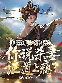 冷酷上司是daddy笔趣阁最新章节更新时间