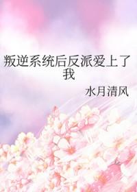 顺其自然英文