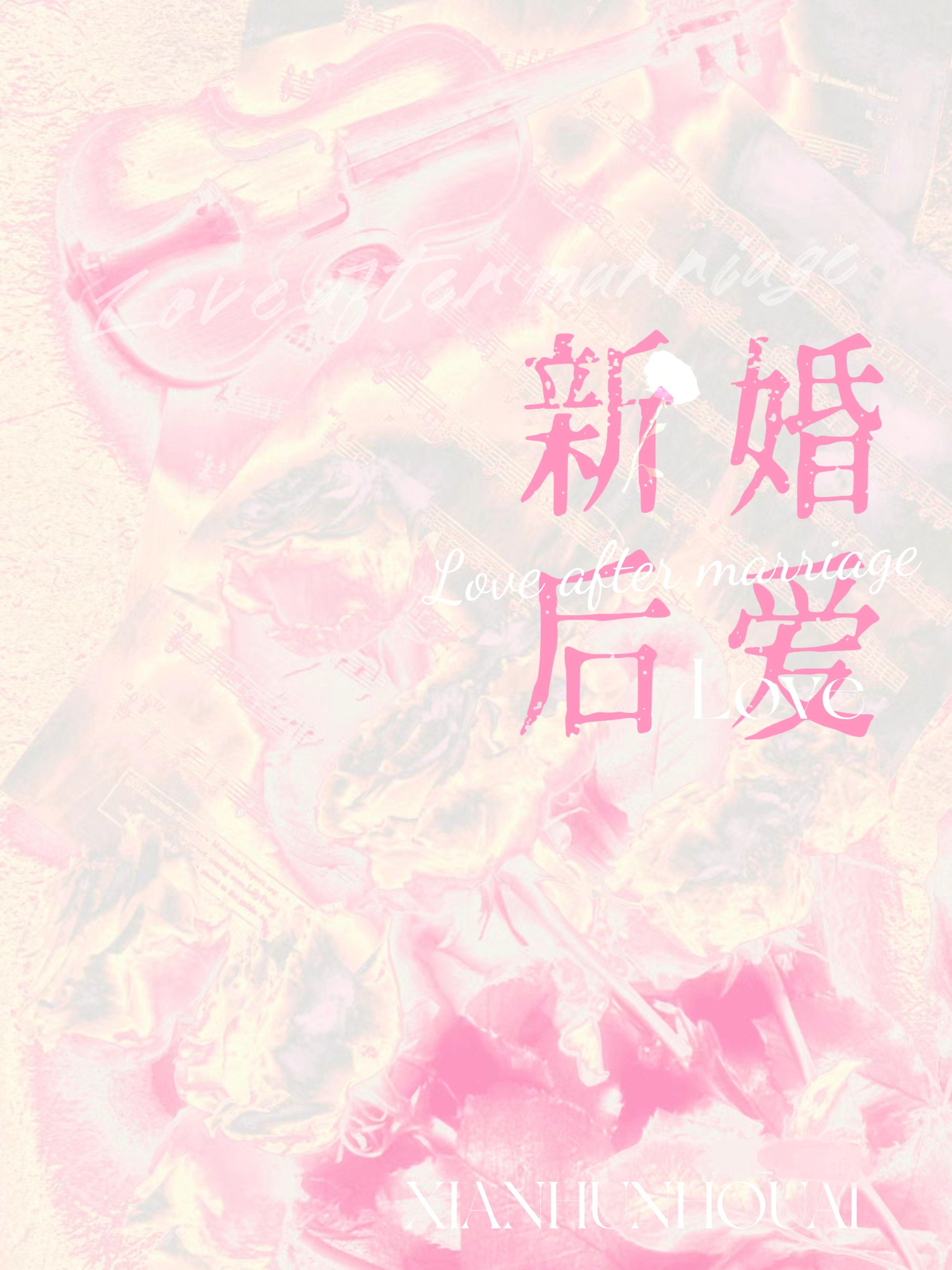 欲恋(修正版)