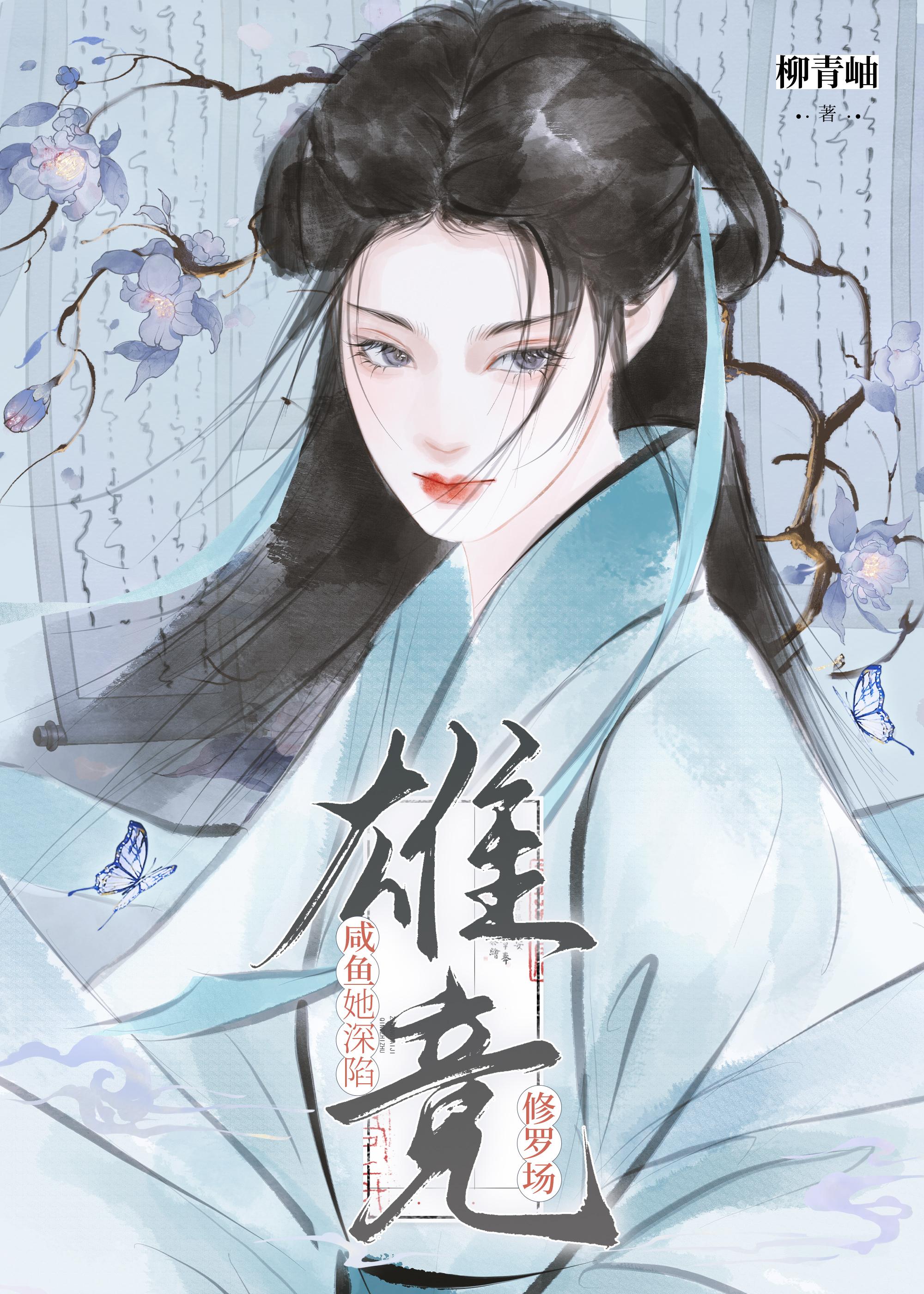 教育不孝子孙 作者缘.梦