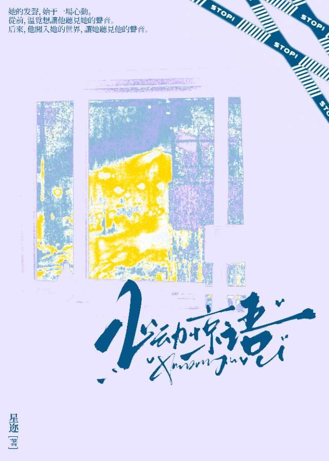 教育不孝子孙免费阅读