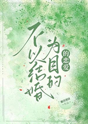 教育不孝子孙免费