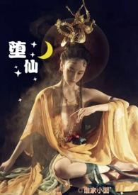 老公不嫌多小野猫你别逃妹妹