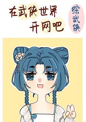 赤侠TXT电子书