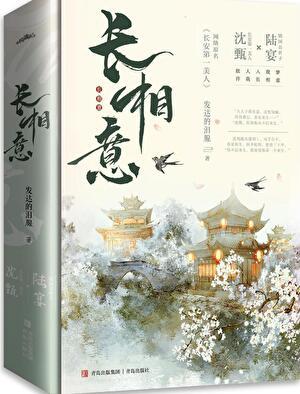 红色仕途平民升迁记无弹窗全文免费阅读
