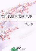 重生少年猎美三年又三年免费阅读
