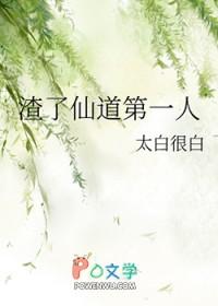 六十年代平凡生活番外