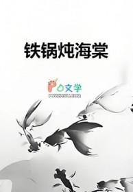 退学后