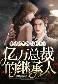 全校求我回归 柚子太菜 / 著