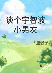 此念成仙全文免费阅读