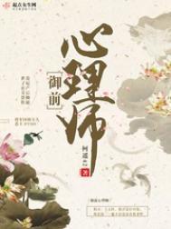开局就抢鬼子战斗机 喜欢镜子的木子