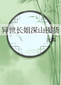 19世纪小女仆存金21