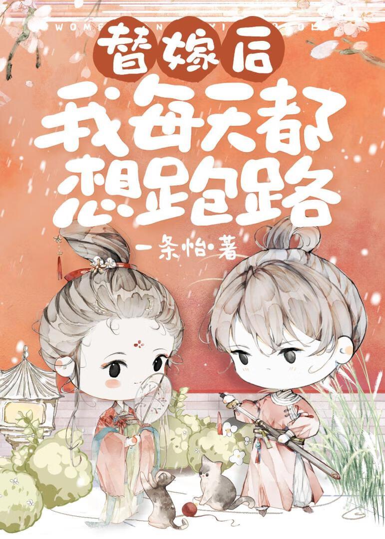 19世纪小女仆免费
