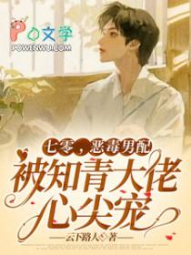 圈子乱是什么意思