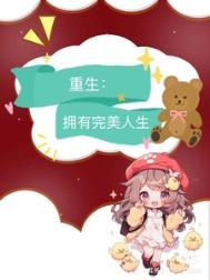 贺机长欢迎登机by时云柚免费阅读