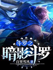 重生后我成了影帝的白月光全文