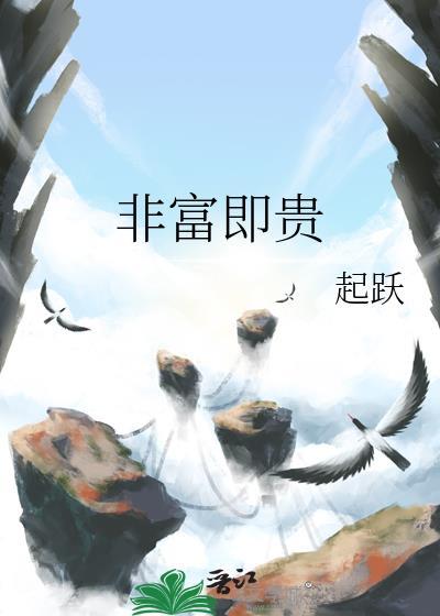当老实人遇到世态炎凉阅读答案