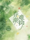 一对儿情侣